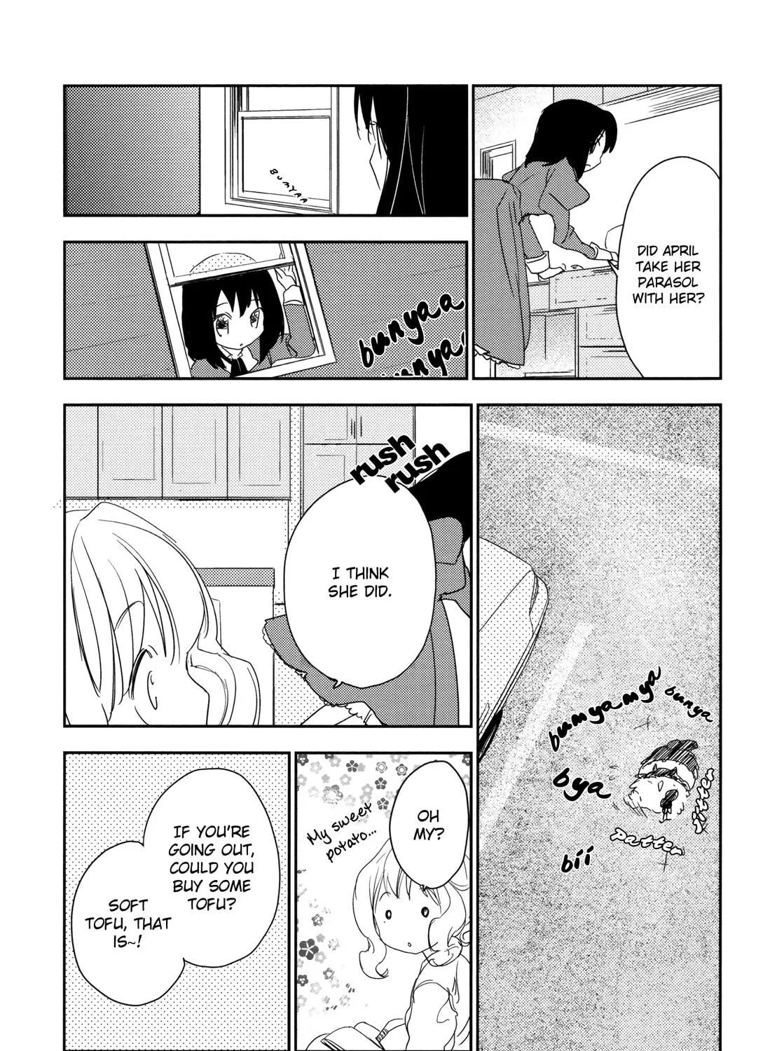 Read Betsukiss chapter 3 image 18 on Lezhin