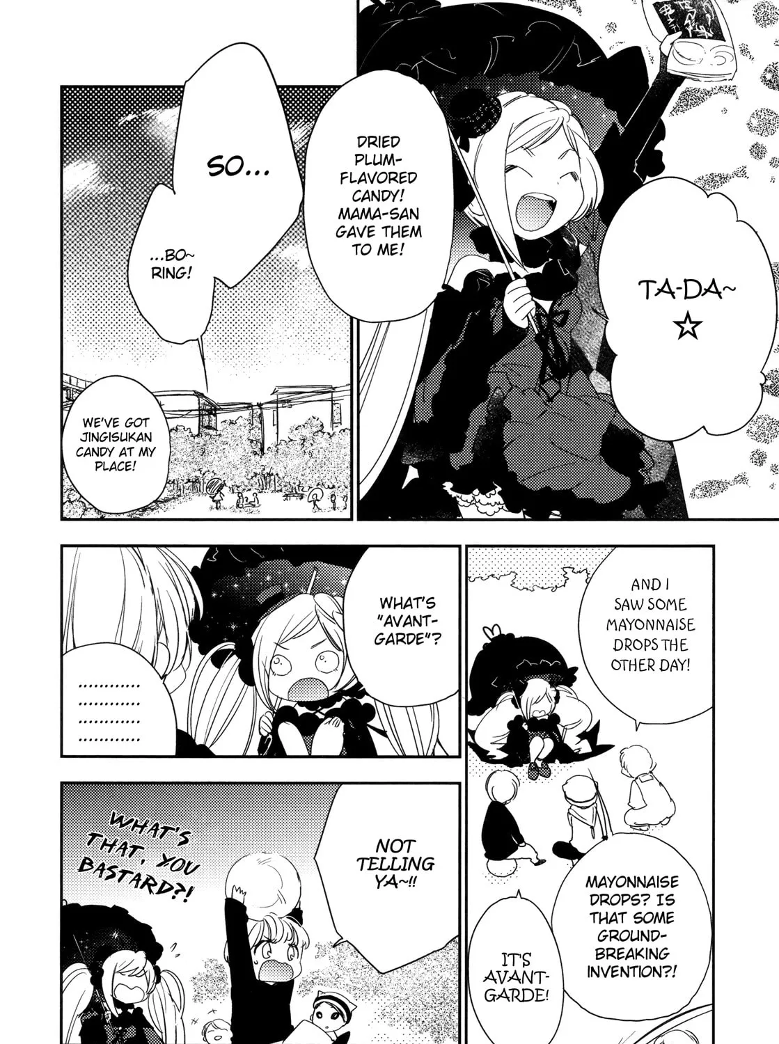 Read Betsukiss chapter 3 image 6 on Lezhin