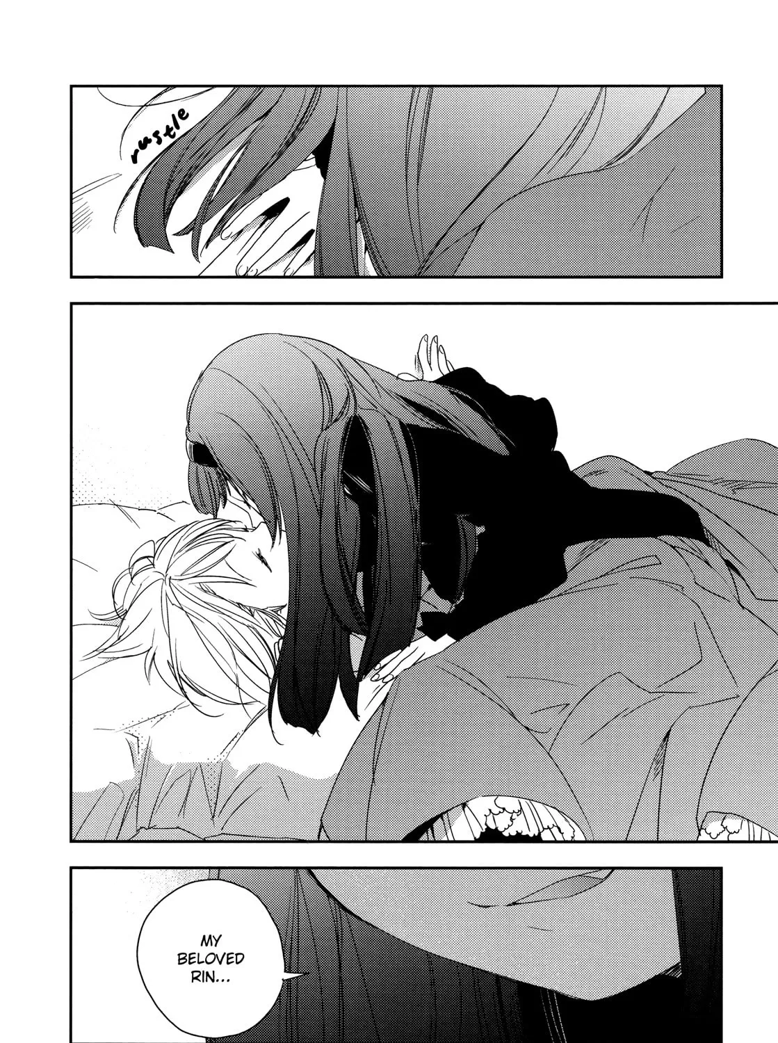 Read Betsukiss chapter 3 image 62 on Lezhin