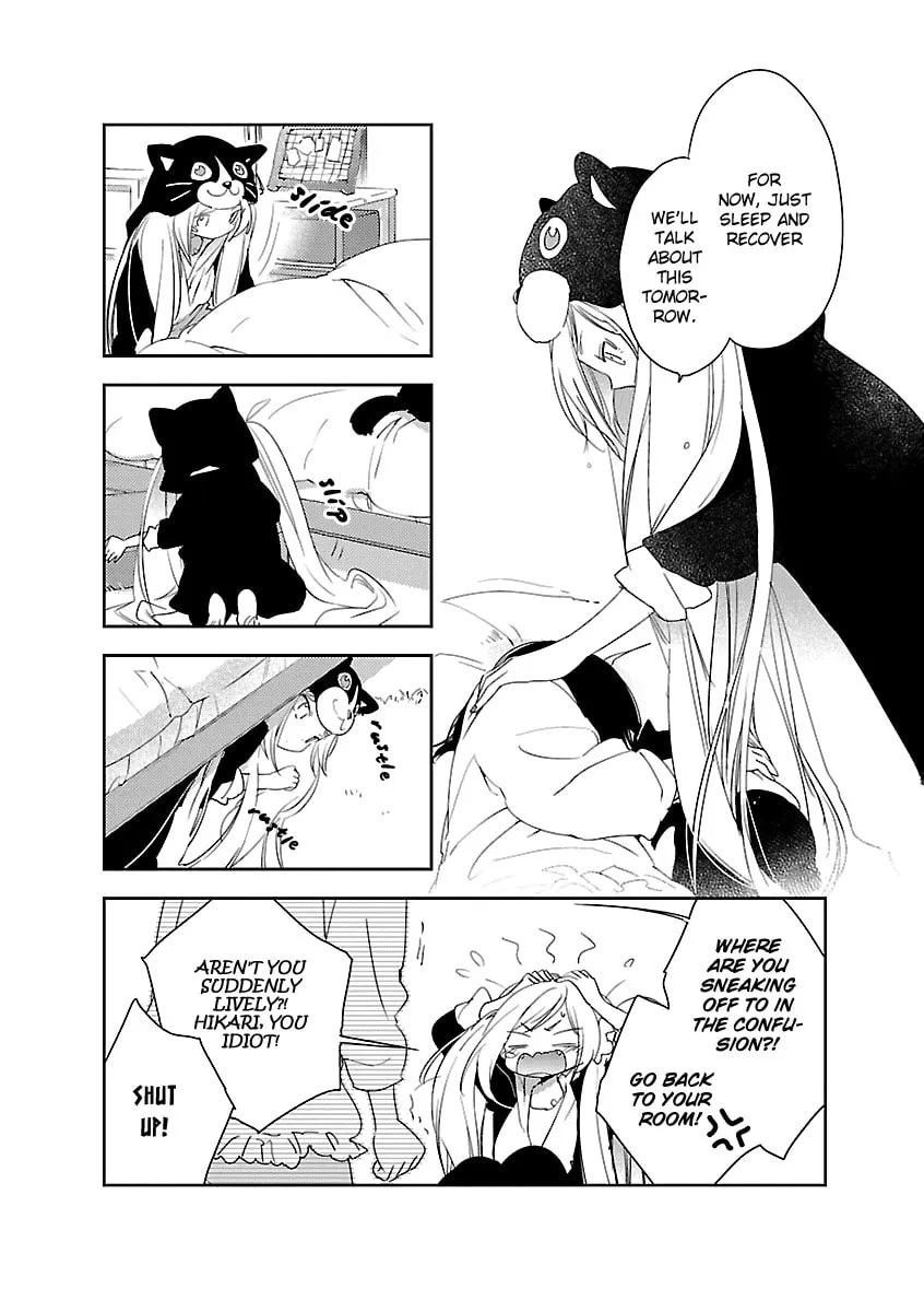 Read Betsukiss chapter 4.1 image 3 on Lezhin