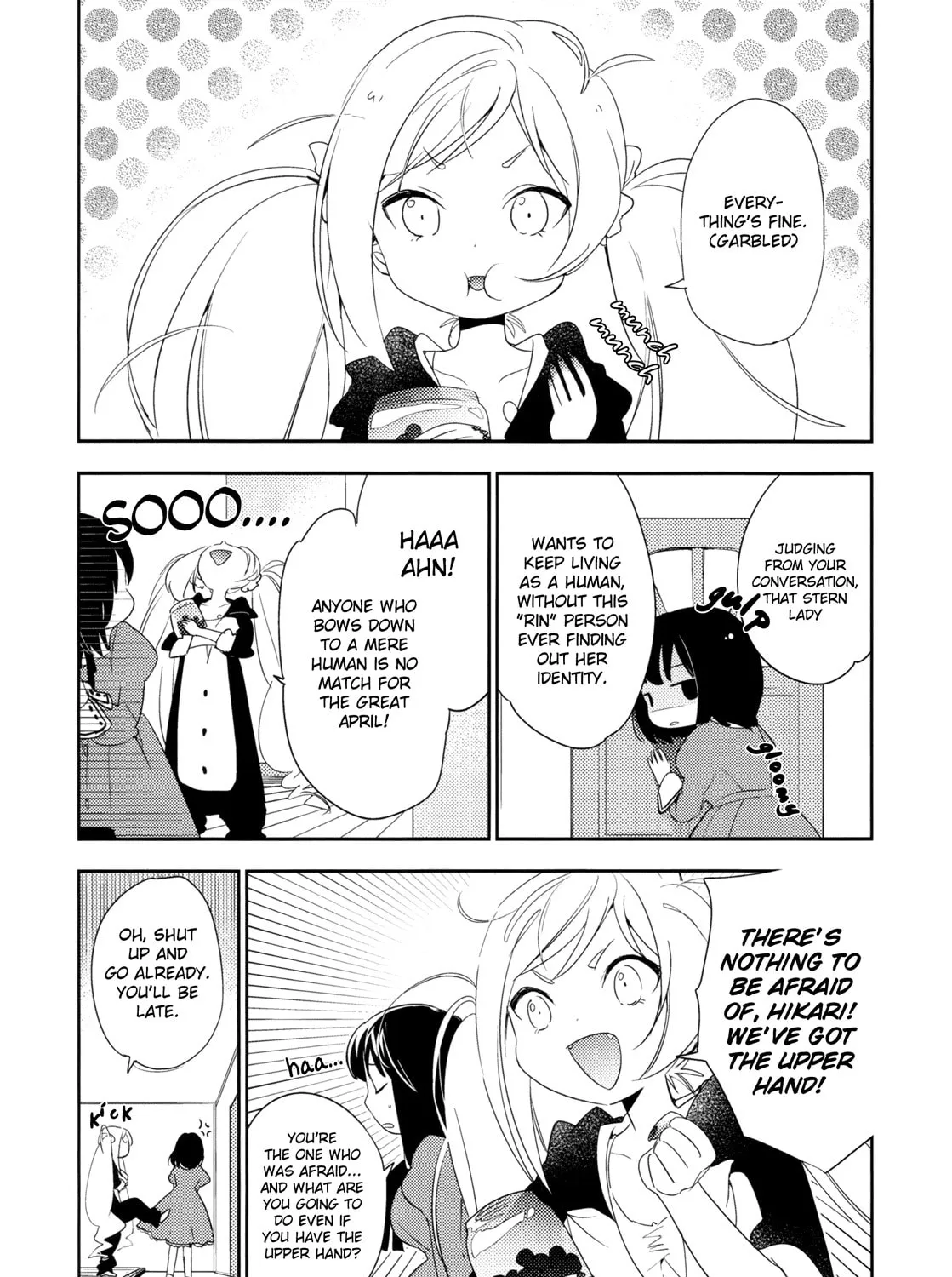 Read Betsukiss chapter 4 image 2 on Lezhin