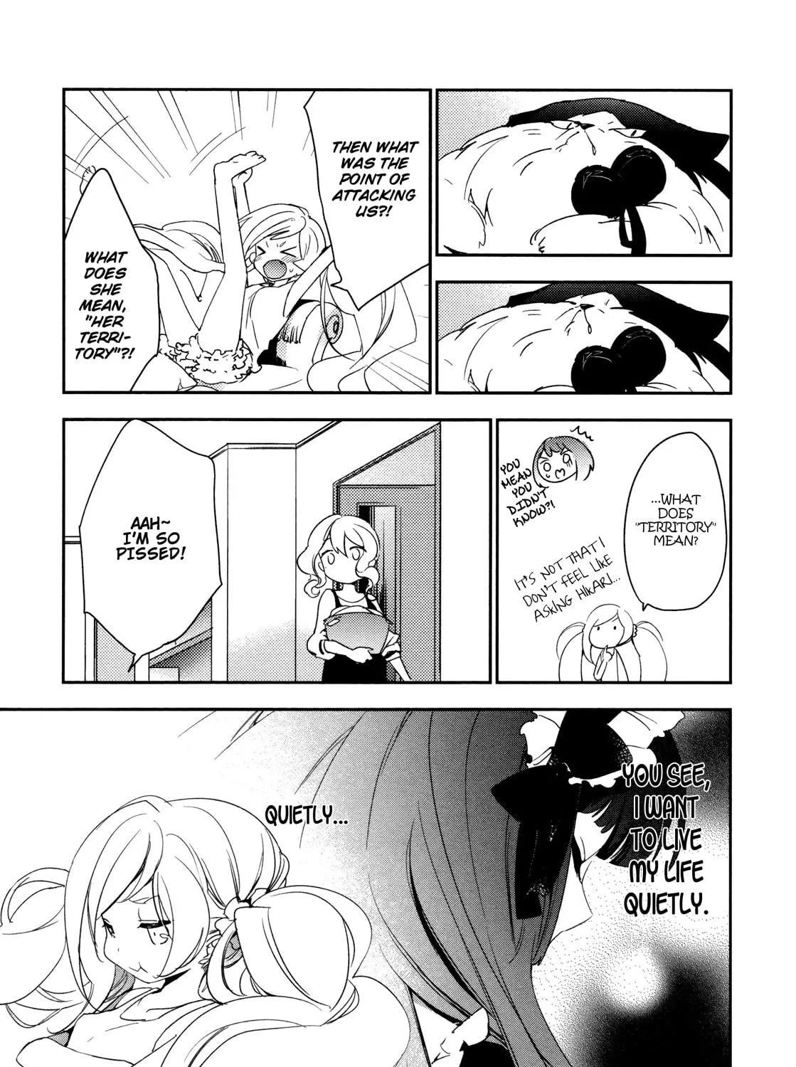 Read Betsukiss chapter 4 image 8 on Lezhin