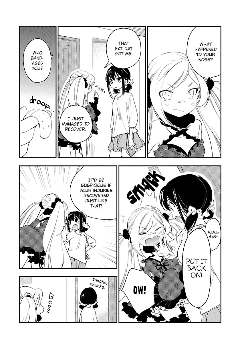 Read Betsukiss chapter 5.1 image 1 on Lezhin