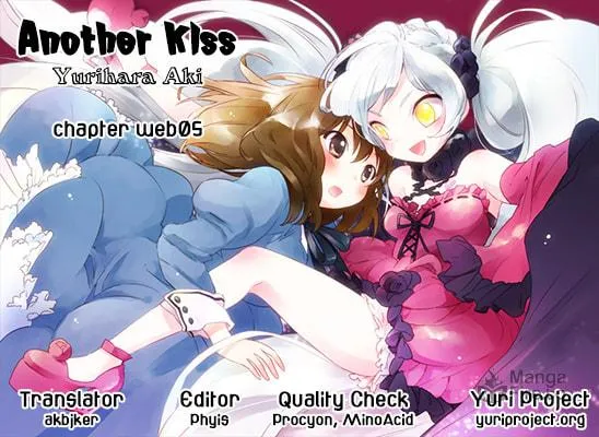 Read Betsukiss chapter 5.1 image 4 on Lezhin
