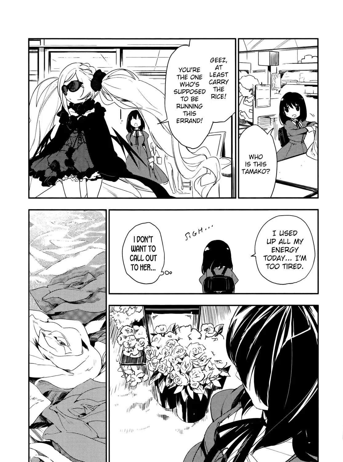 Read Betsukiss chapter 5 image 14 on Lezhin