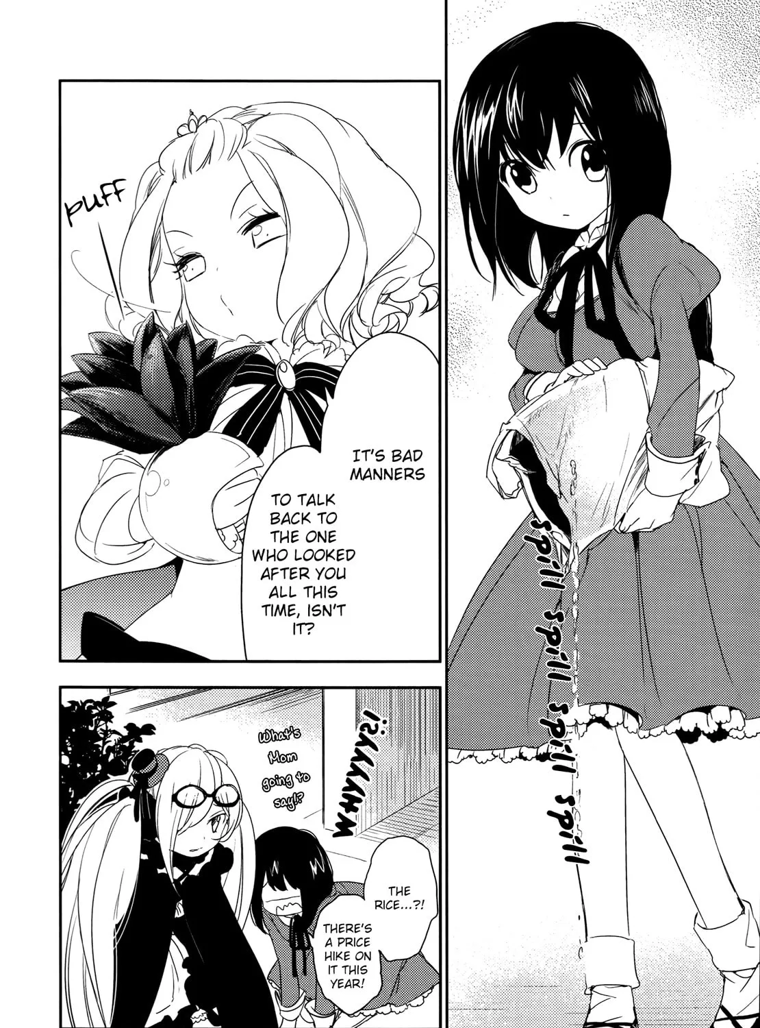 Read Betsukiss chapter 5 image 42 on Lezhin