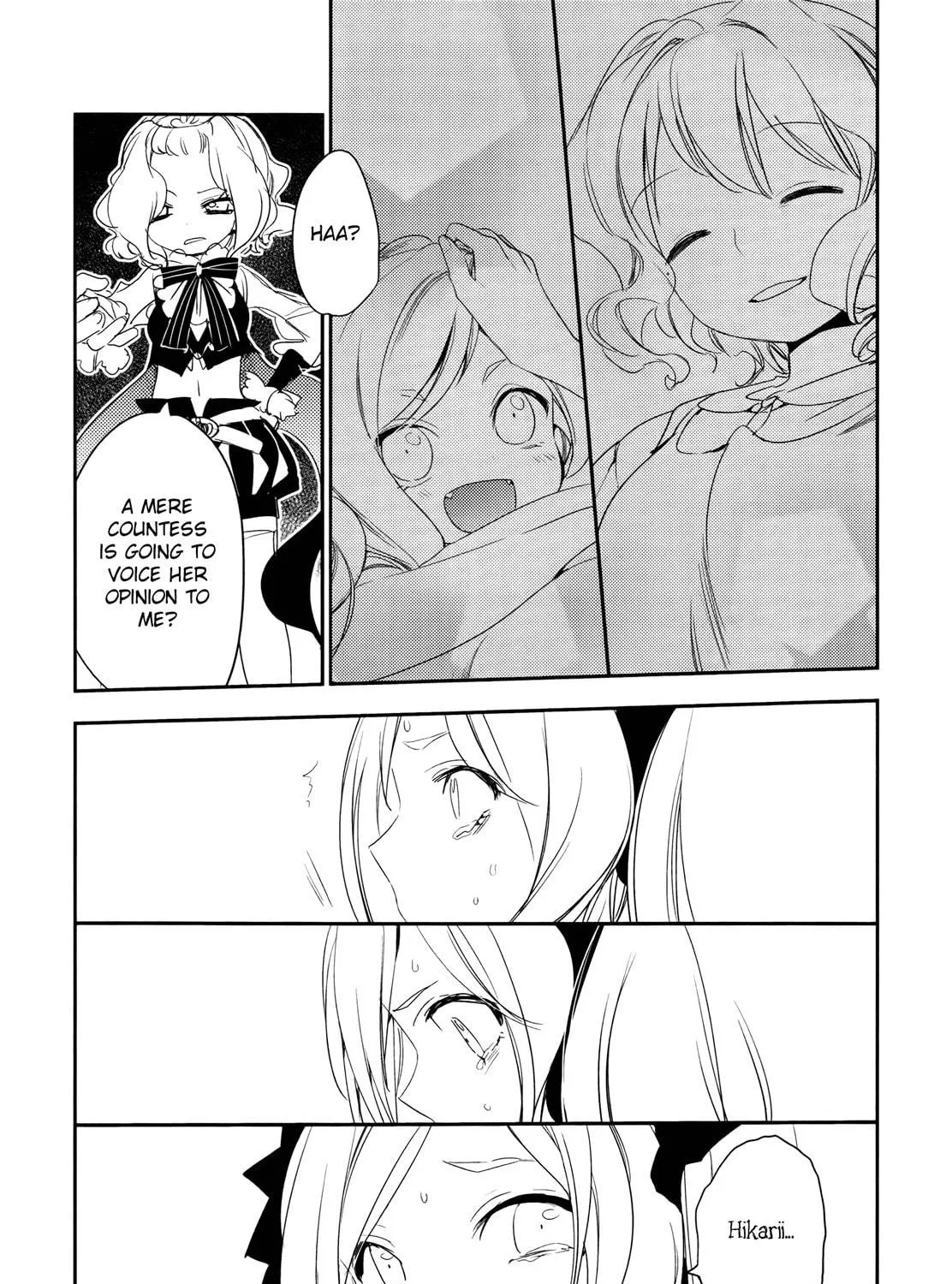 Read Betsukiss chapter 5 image 58 on Lezhin