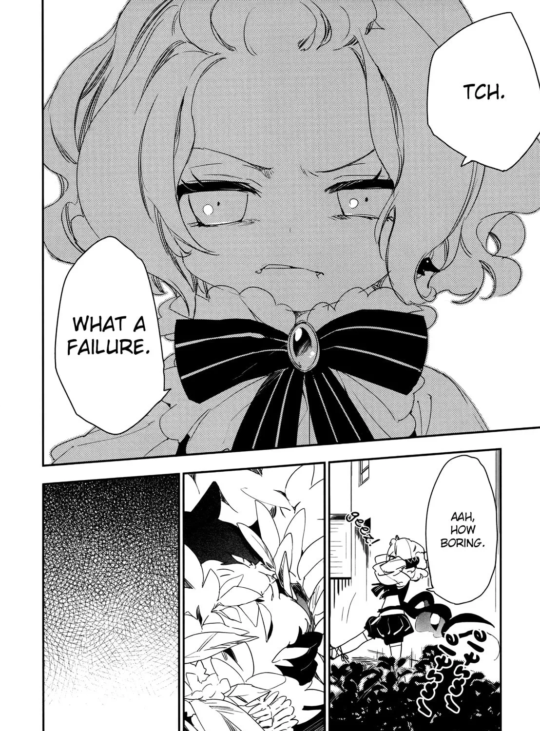 Read Betsukiss chapter 5 image 62 on Lezhin