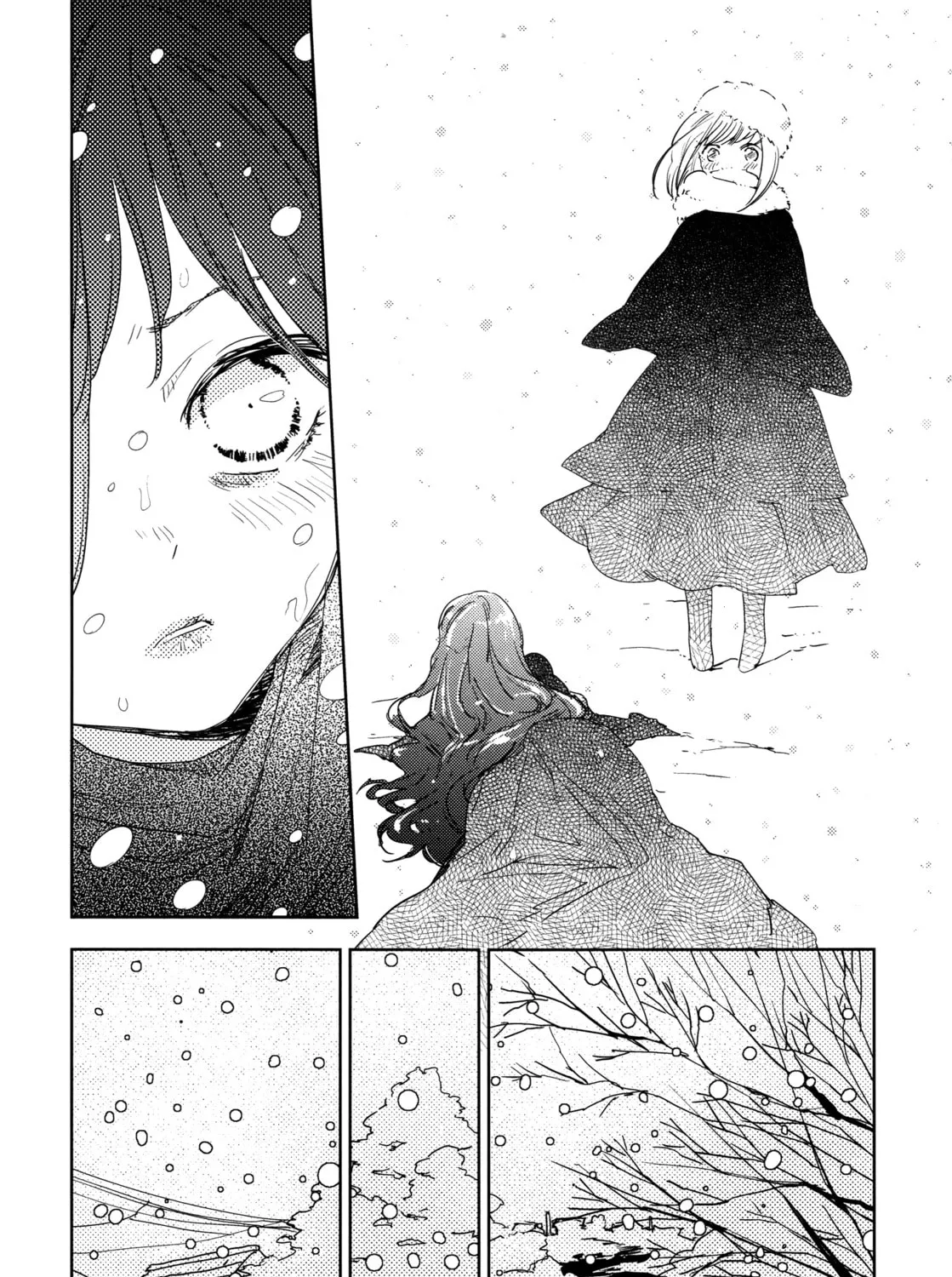 Read Betsukiss chapter 7 image 2 on Lezhin