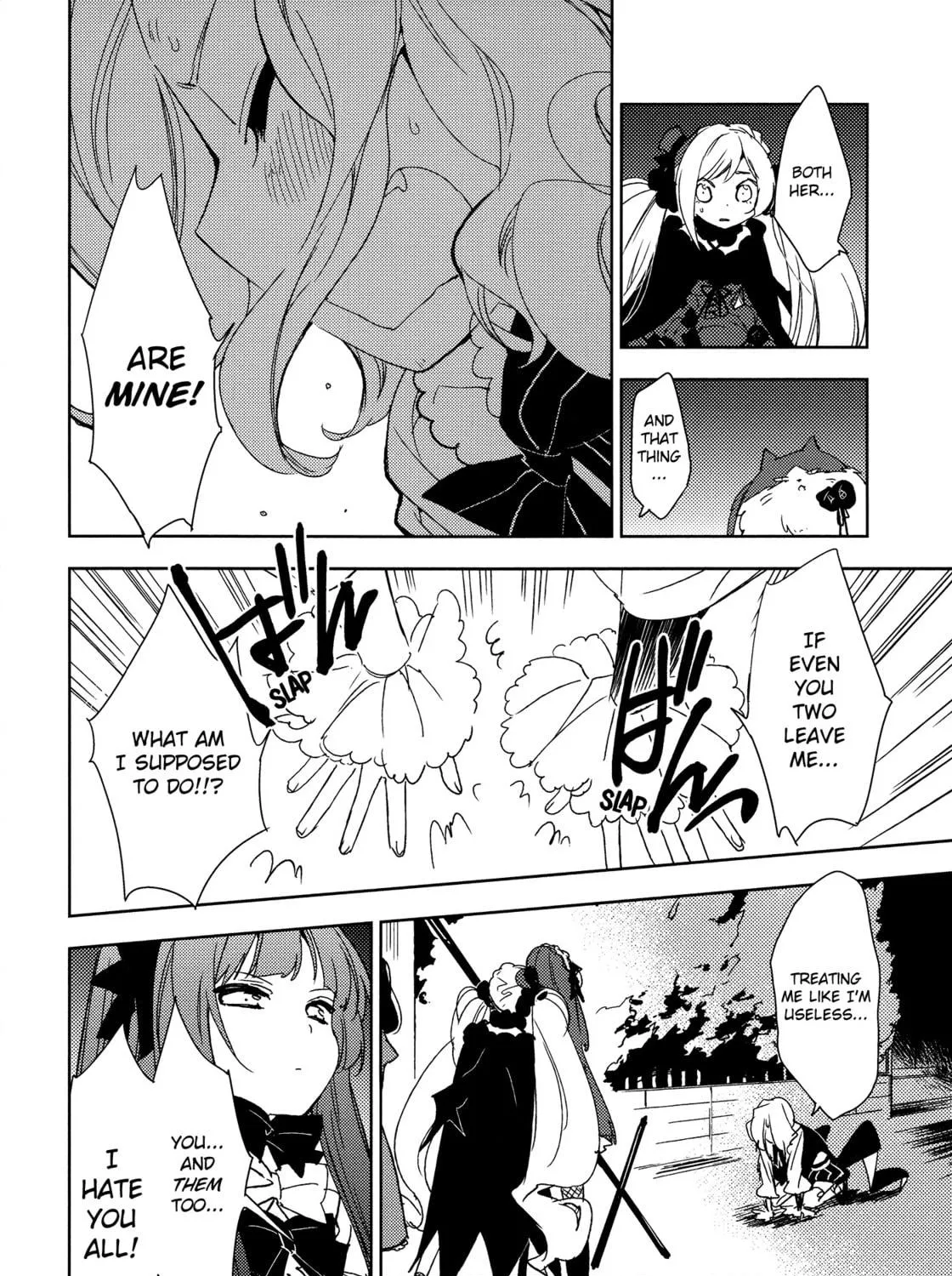 Read Betsukiss chapter 9 image 18 on Lezhin