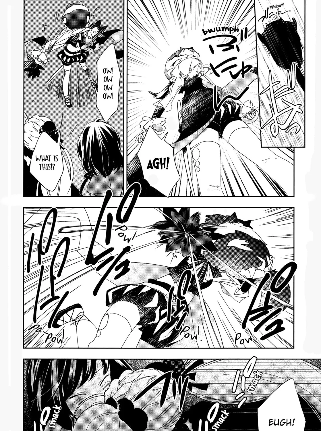 Read Betsukiss chapter 9 image 2 on Lezhin