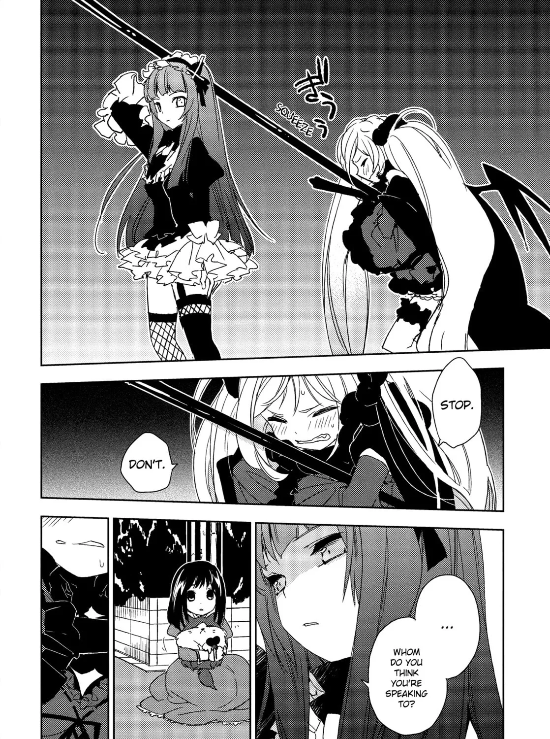 Read Betsukiss chapter 9 image 30 on Lezhin