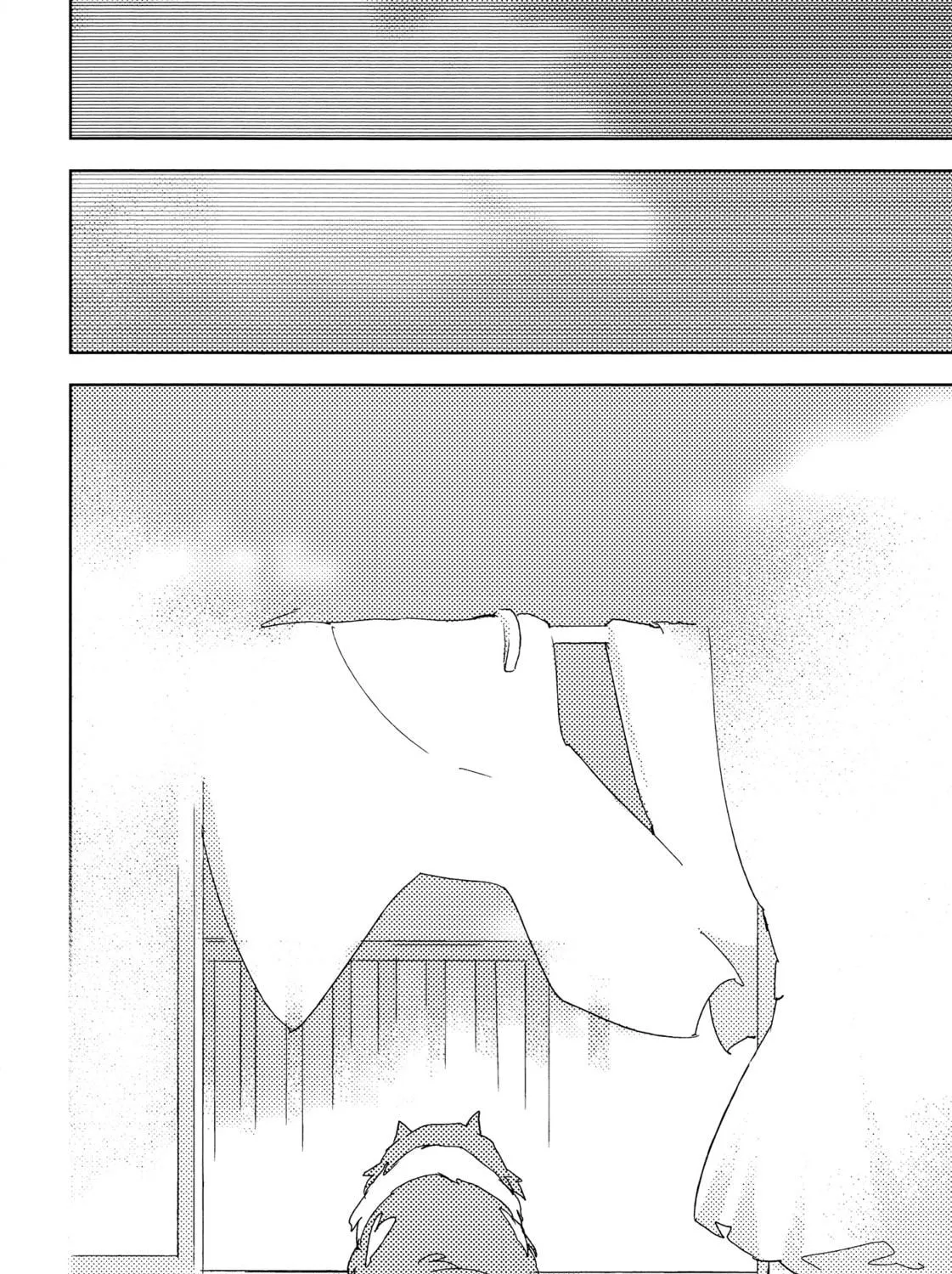 Read Betsukiss chapter 9 image 38 on Lezhin