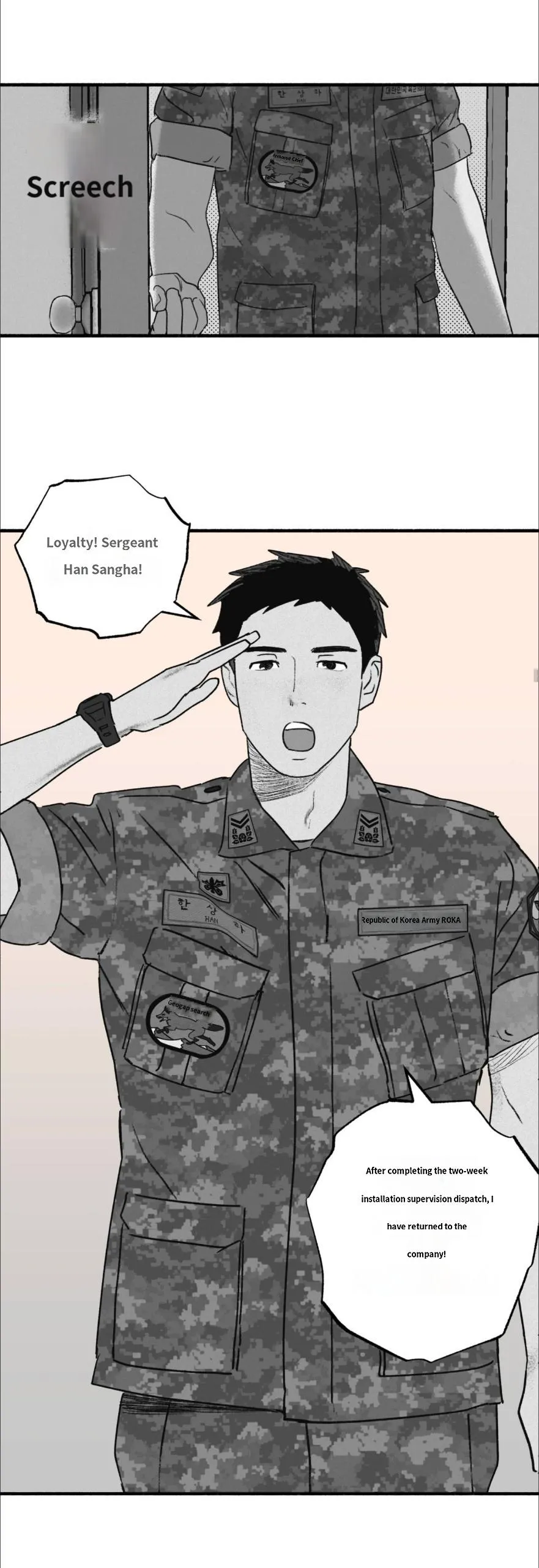 Between Officers Chapter 0 page 5 - 