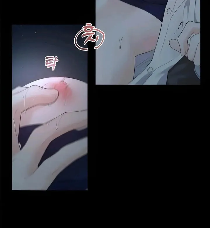 Read Between Seasons chapter 0 image 11 on Lezhin