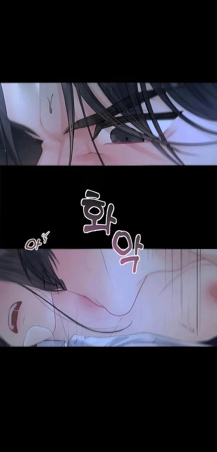 Read Between Seasons chapter 0 image 16 on Lezhin