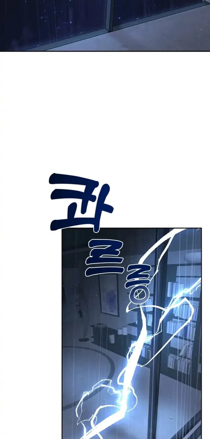 Read Between Seasons chapter 0 image 2 on Lezhin