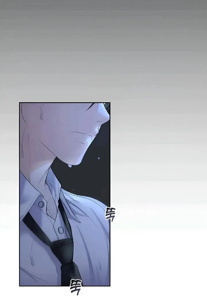 Read Between Seasons chapter 0 image 25 on Lezhin