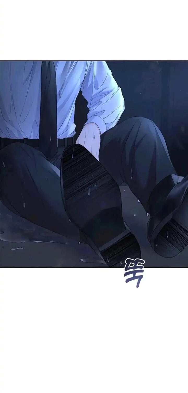 Read Between Seasons chapter 0 image 4 on Lezhin