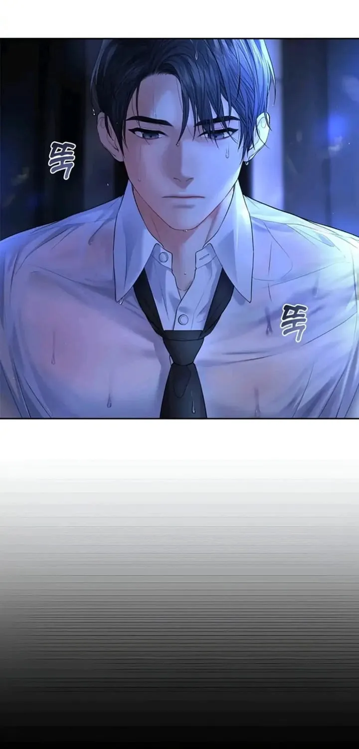 Read Between Seasons chapter 0 image 5 on Lezhin