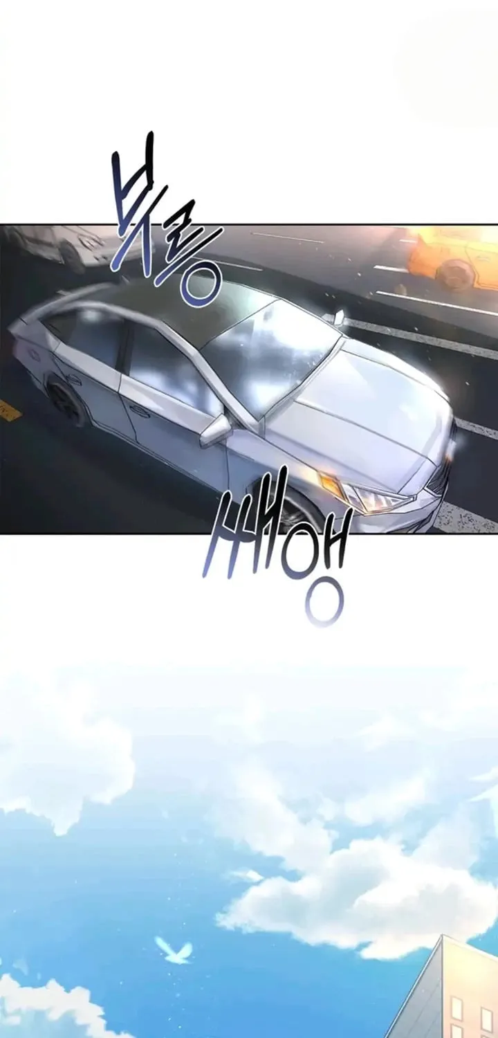 Read Between Seasons chapter 1 image 2 on Lezhin