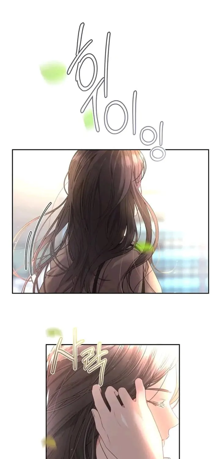 Read Between Seasons chapter 1 image 5 on Lezhin