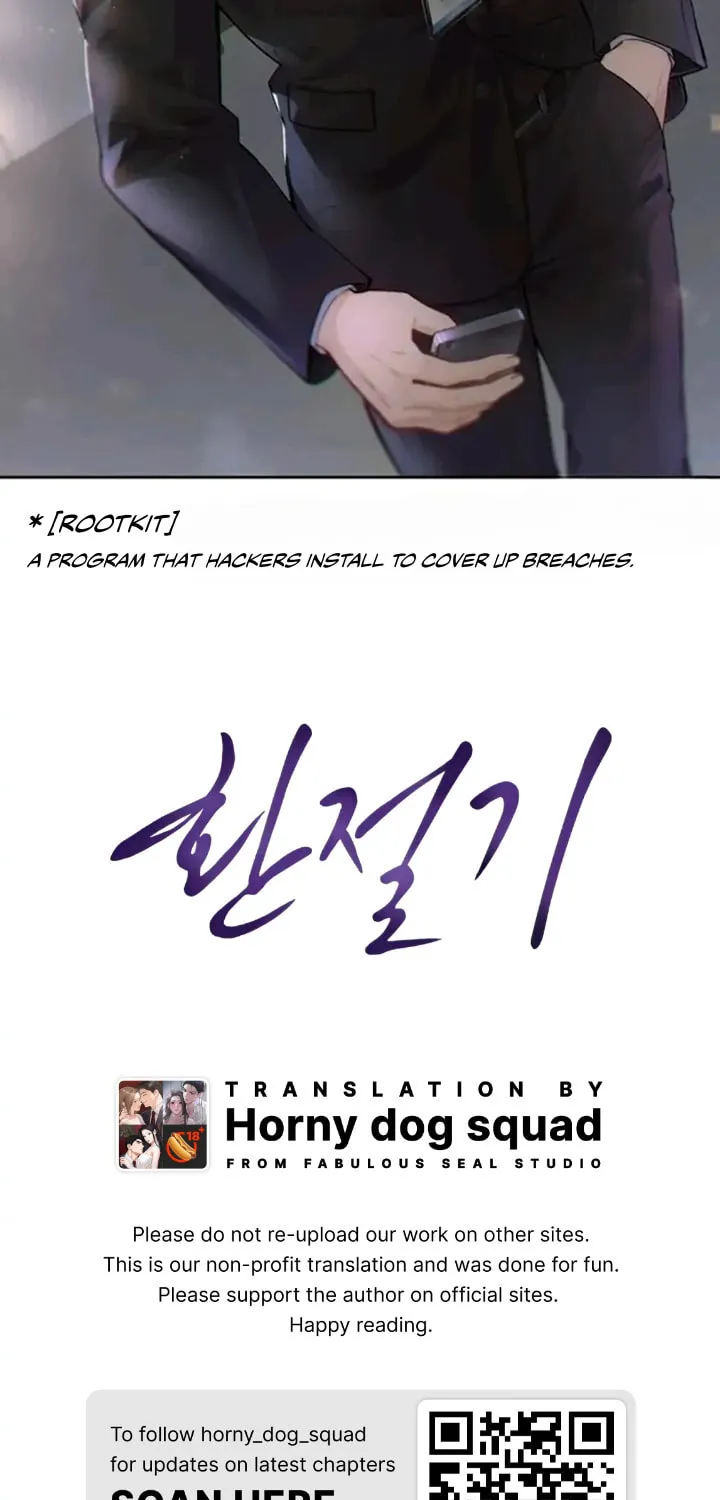 Read Between Seasons chapter 1 image 68 on Lezhin