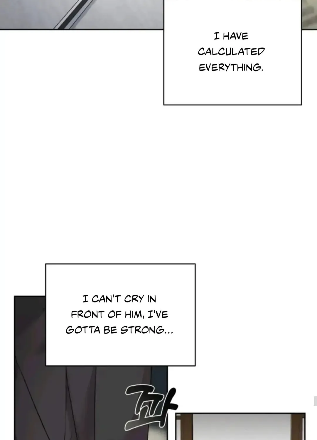 Read Between Seasons chapter 10 image 23 on Lezhin