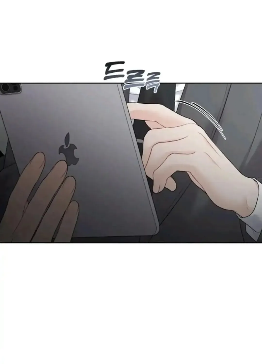 Read Between Seasons chapter 10 image 34 on Lezhin