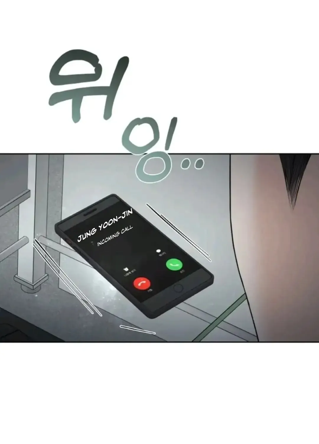 Read Between Seasons chapter 10 image 52 on Lezhin