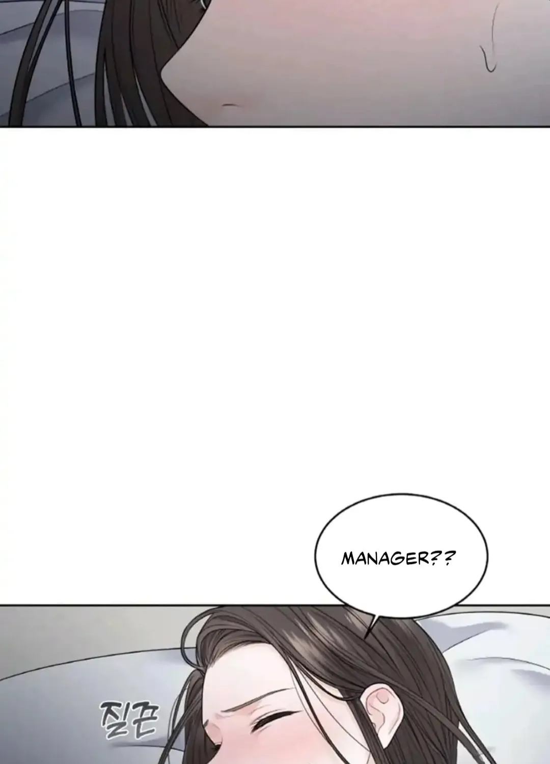 Read Between Seasons chapter 10 image 76 on Lezhin