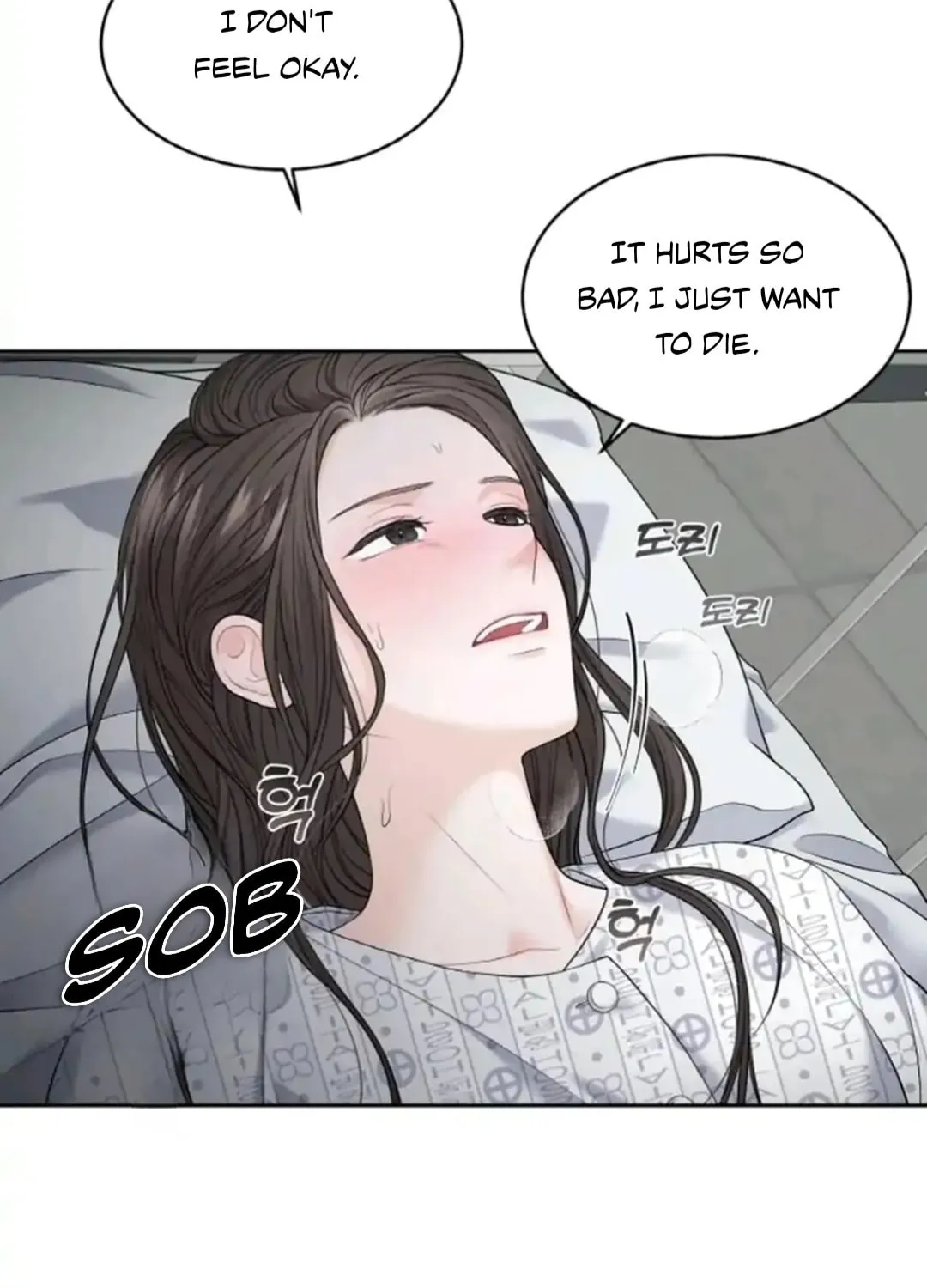 Read Between Seasons chapter 10 image 79 on Lezhin