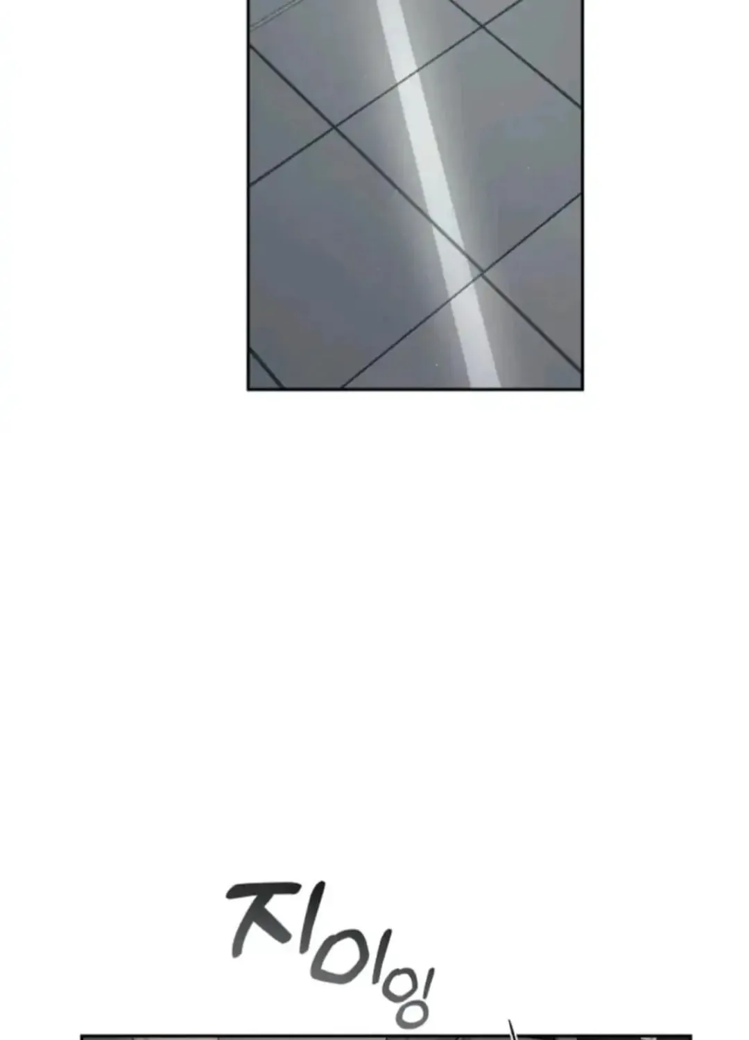 Read Between Seasons chapter 10 image 91 on Lezhin