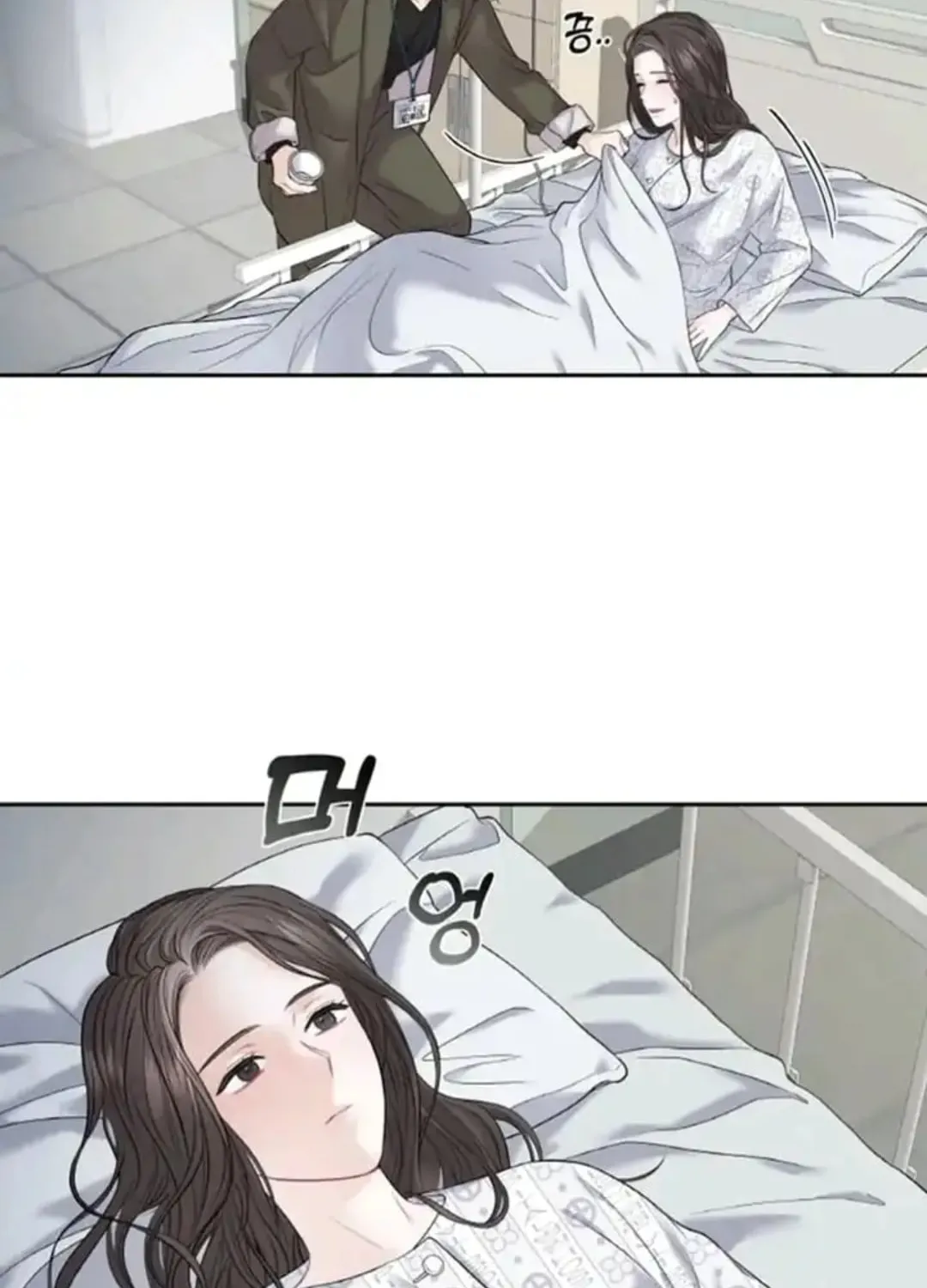 Read Between Seasons chapter 11 image 10 on Lezhin