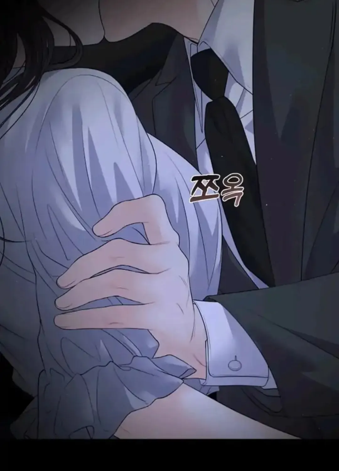 Read Between Seasons chapter 11 image 105 on Lezhin