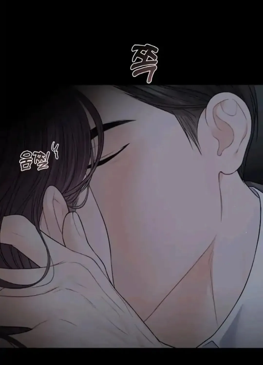 Read Between Seasons chapter 11 image 107 on Lezhin
