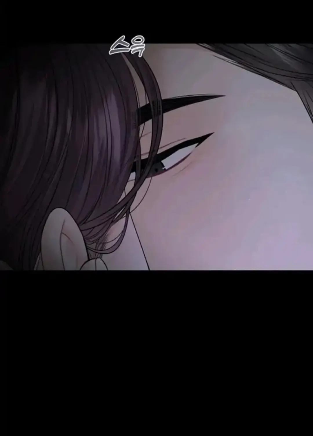Read Between Seasons chapter 11 image 108 on Lezhin