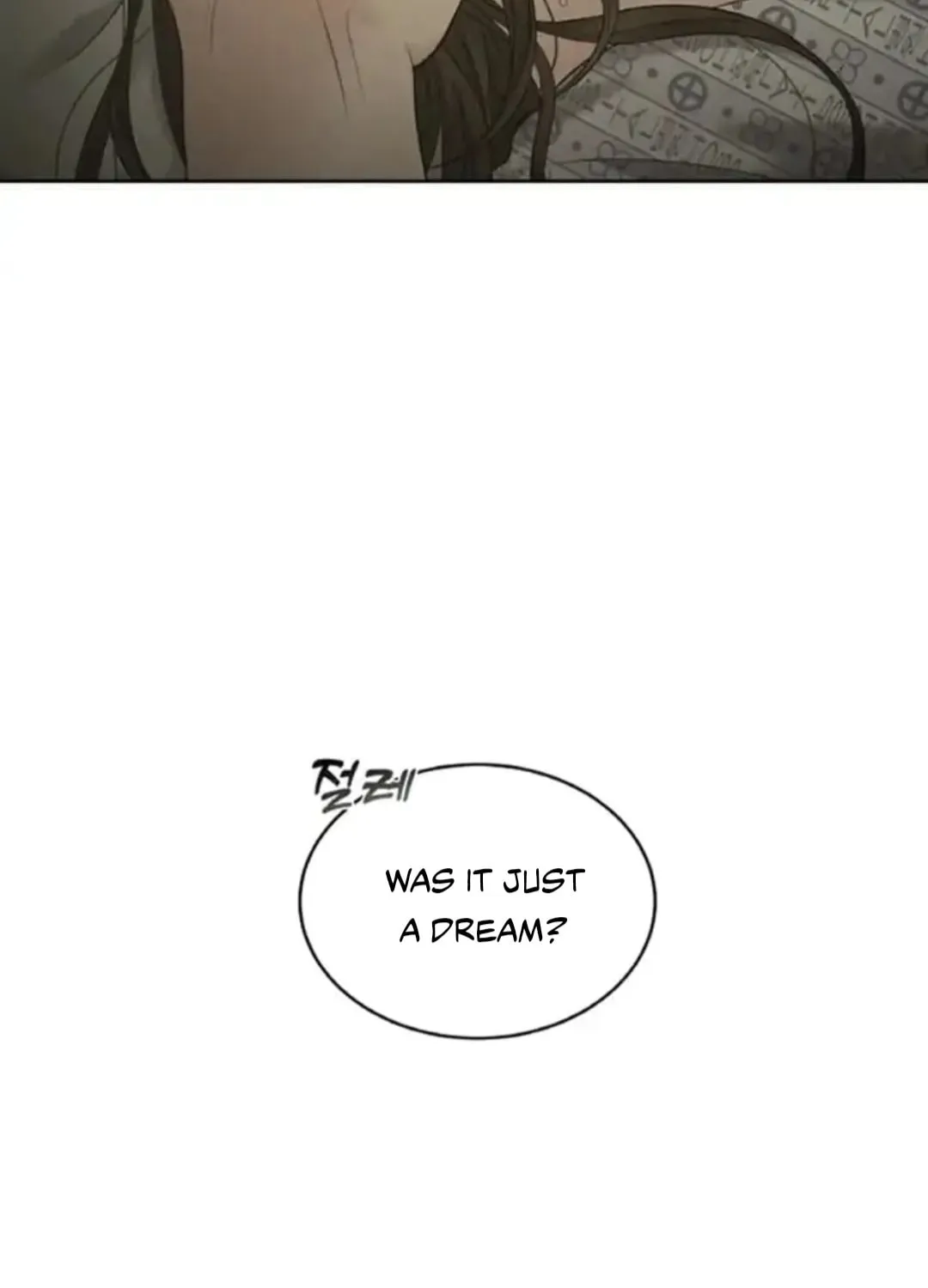 Read Between Seasons chapter 11 image 13 on Lezhin