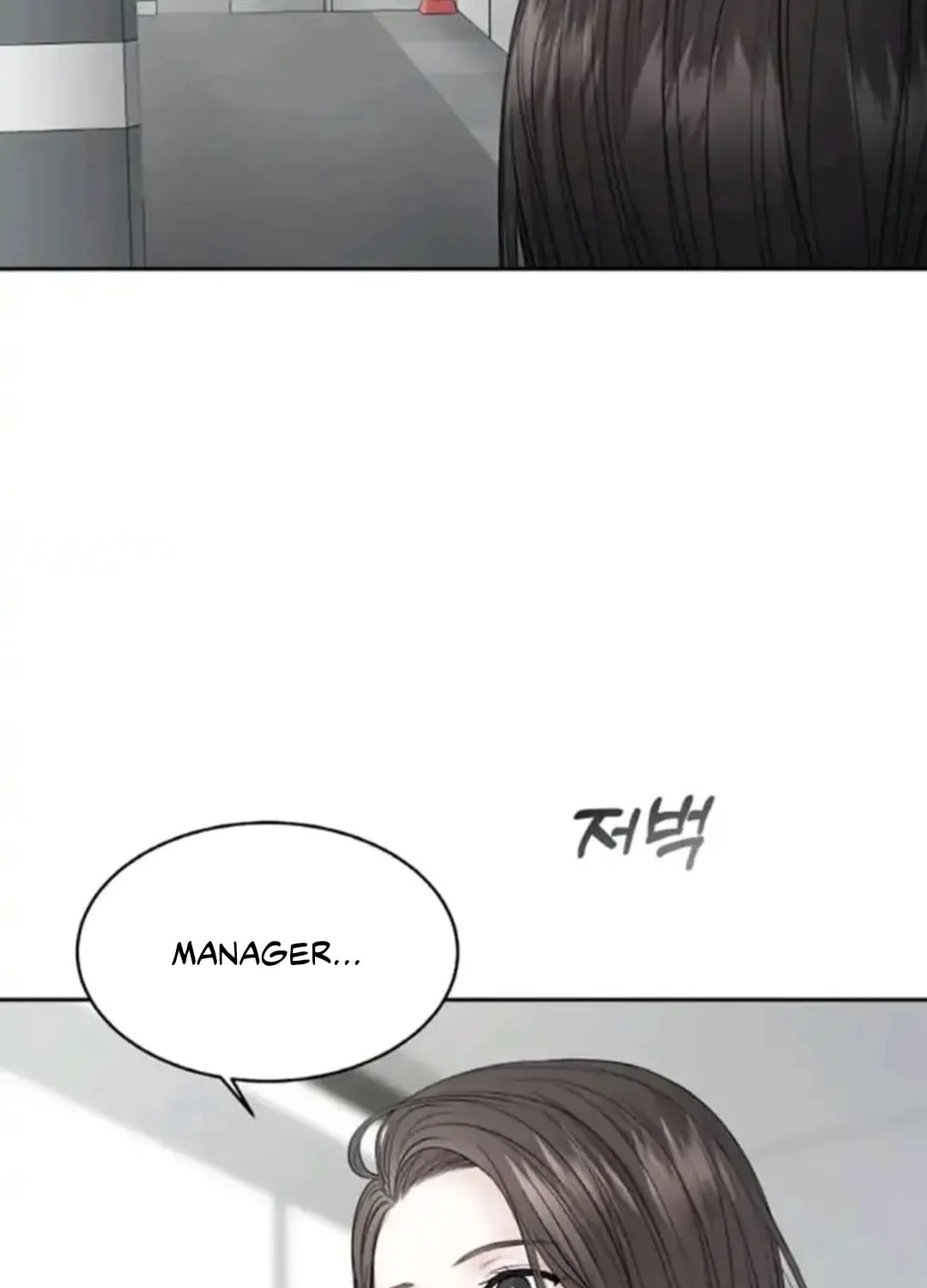 Read Between Seasons chapter 11 image 25 on Lezhin