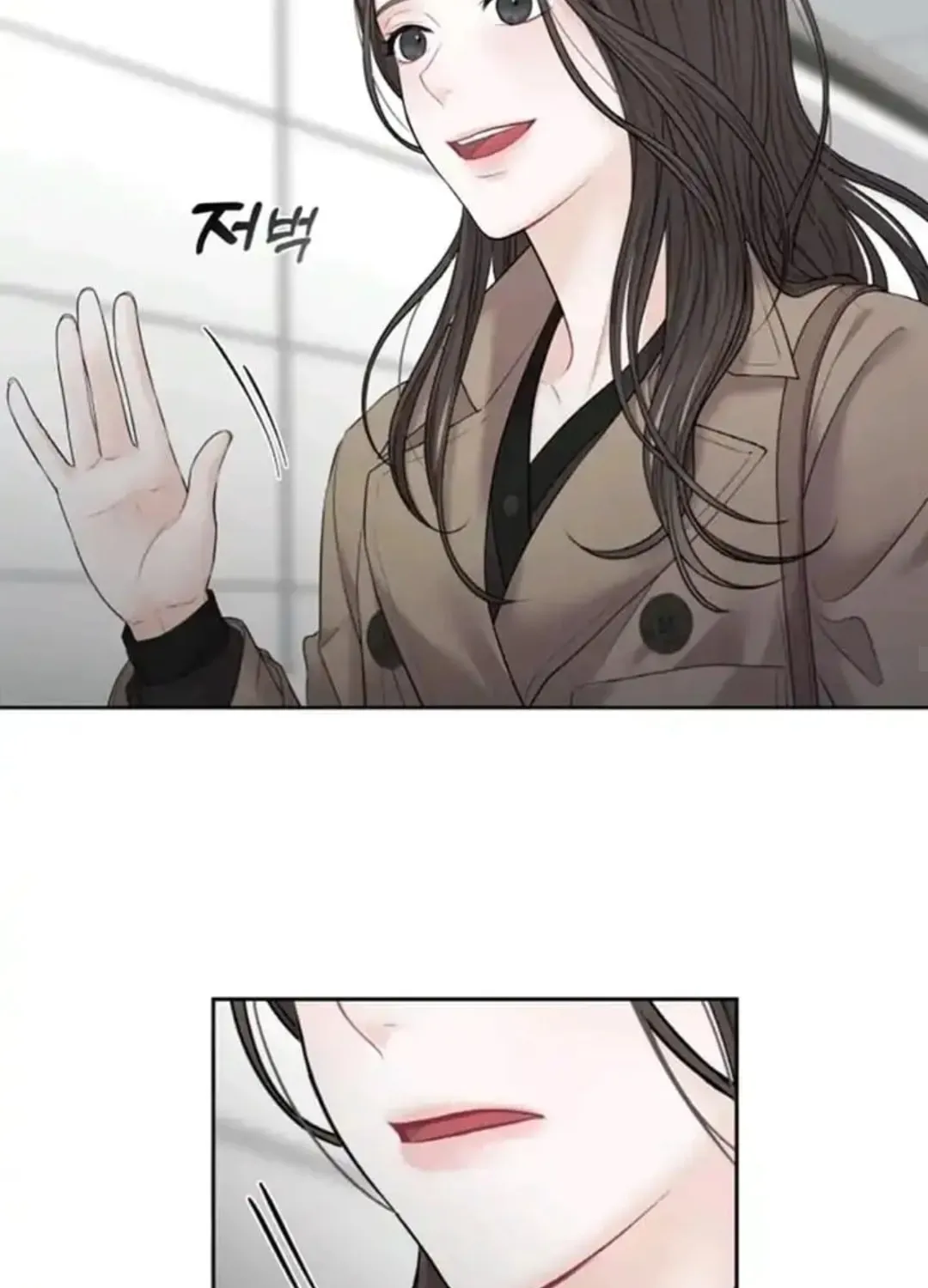 Read Between Seasons chapter 11 image 26 on Lezhin