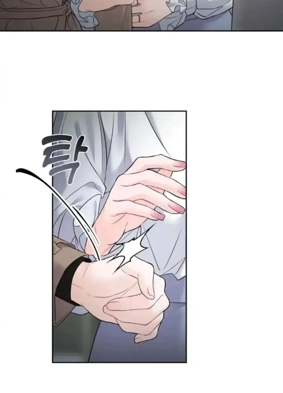 Read Between Seasons chapter 11 image 36 on Lezhin