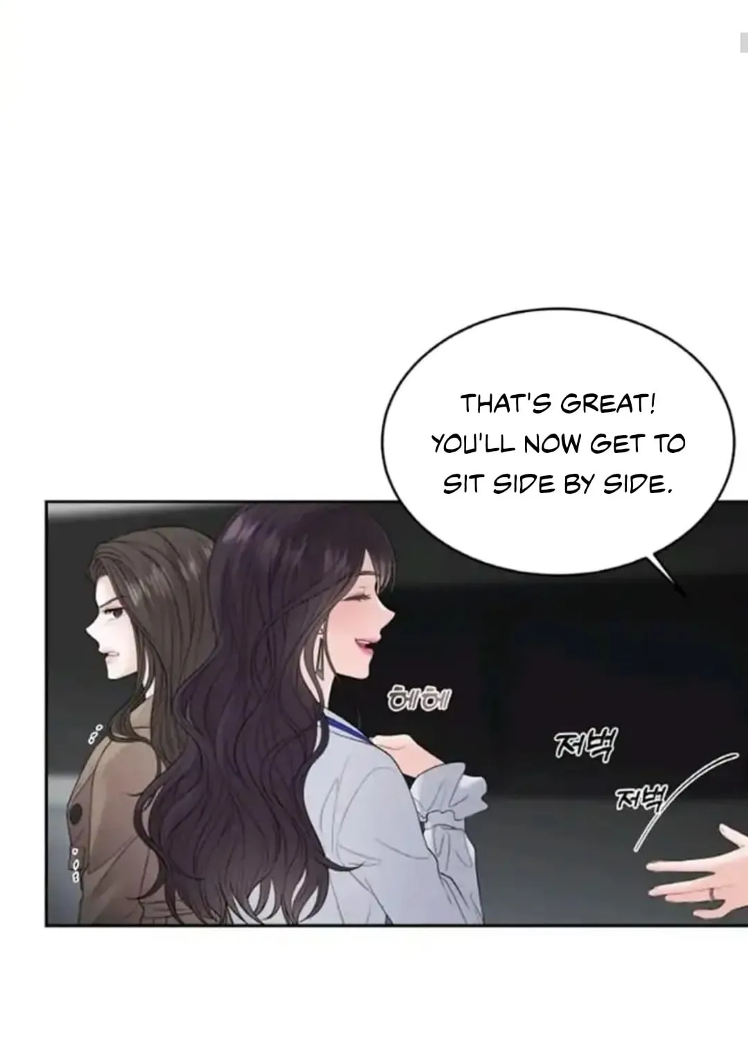 Read Between Seasons chapter 11 image 37 on Lezhin