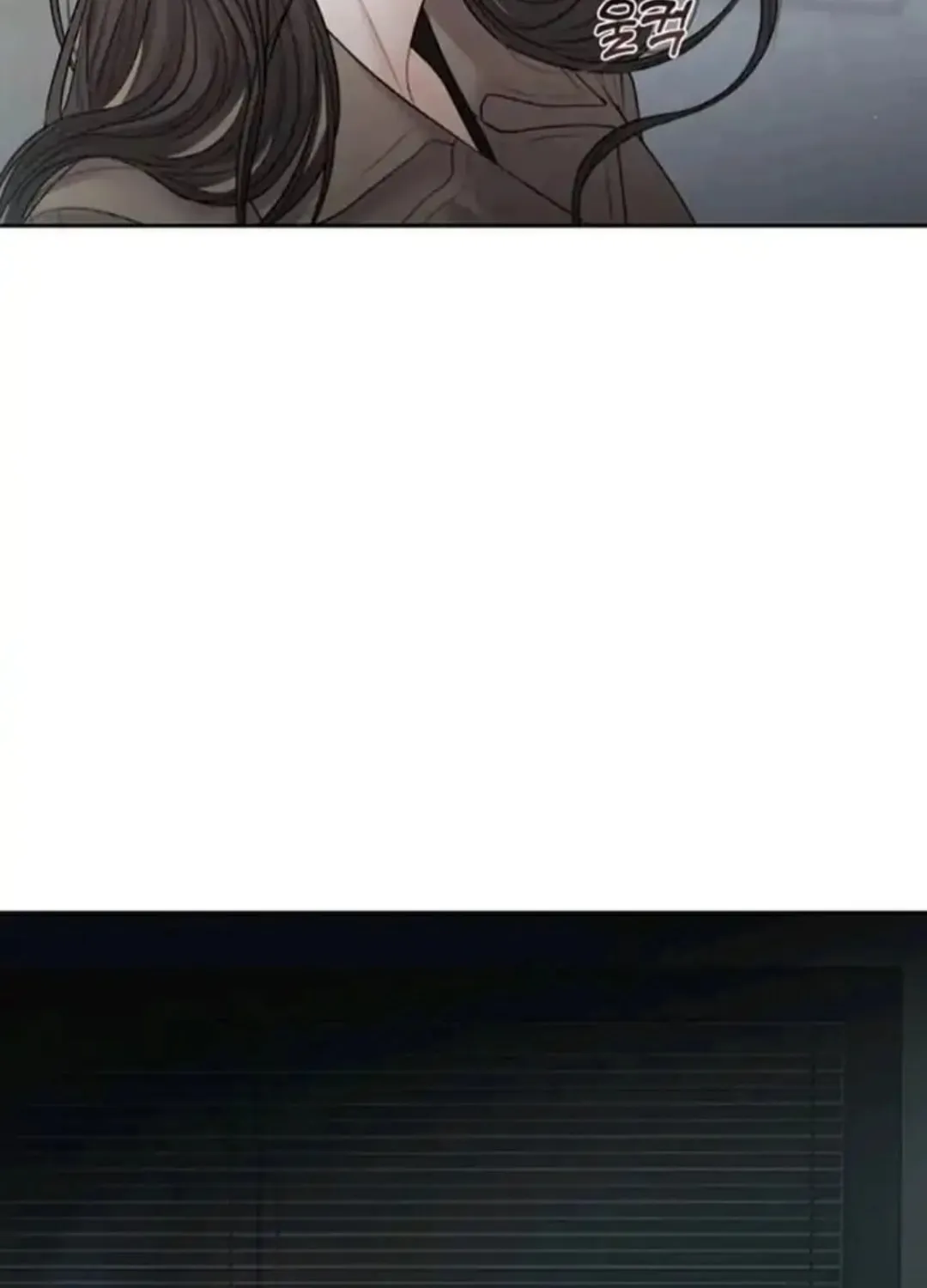 Read Between Seasons chapter 11 image 40 on Lezhin