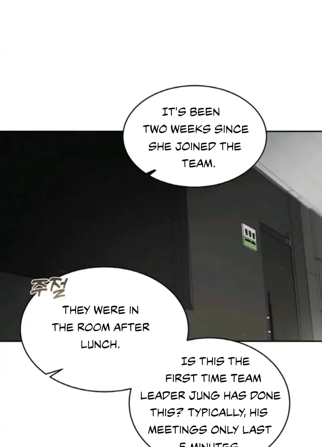 Read Between Seasons chapter 11 image 45 on Lezhin