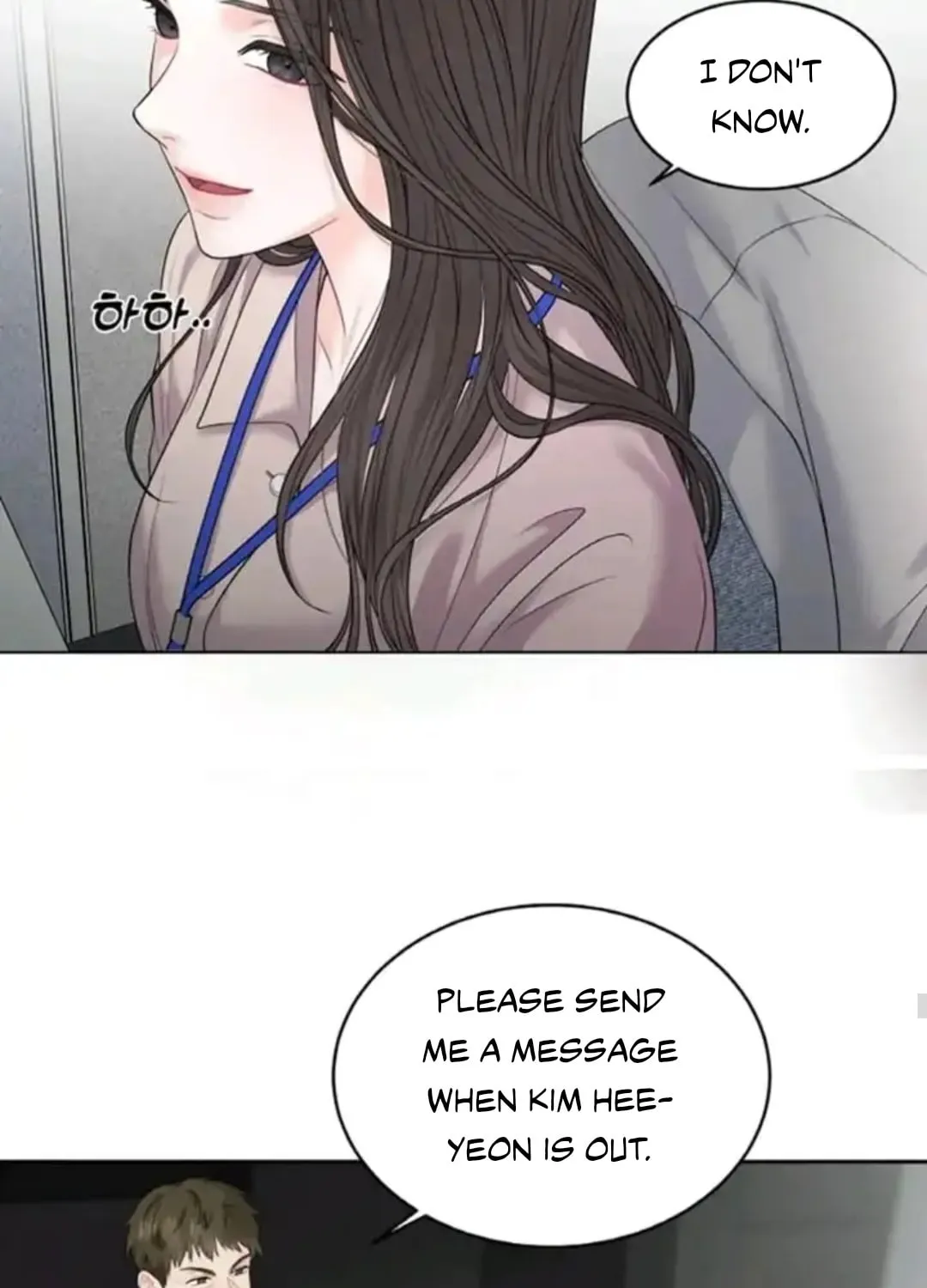 Read Between Seasons chapter 11 image 48 on Lezhin