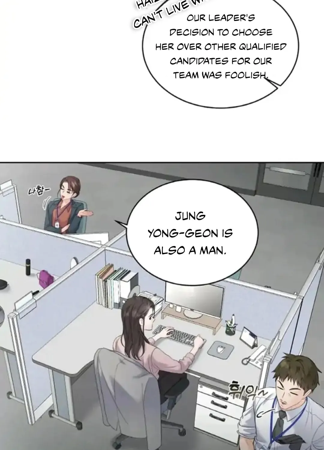 Read Between Seasons chapter 11 image 54 on Lezhin