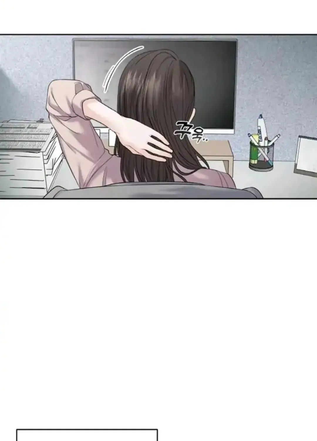 Read Between Seasons chapter 11 image 56 on Lezhin