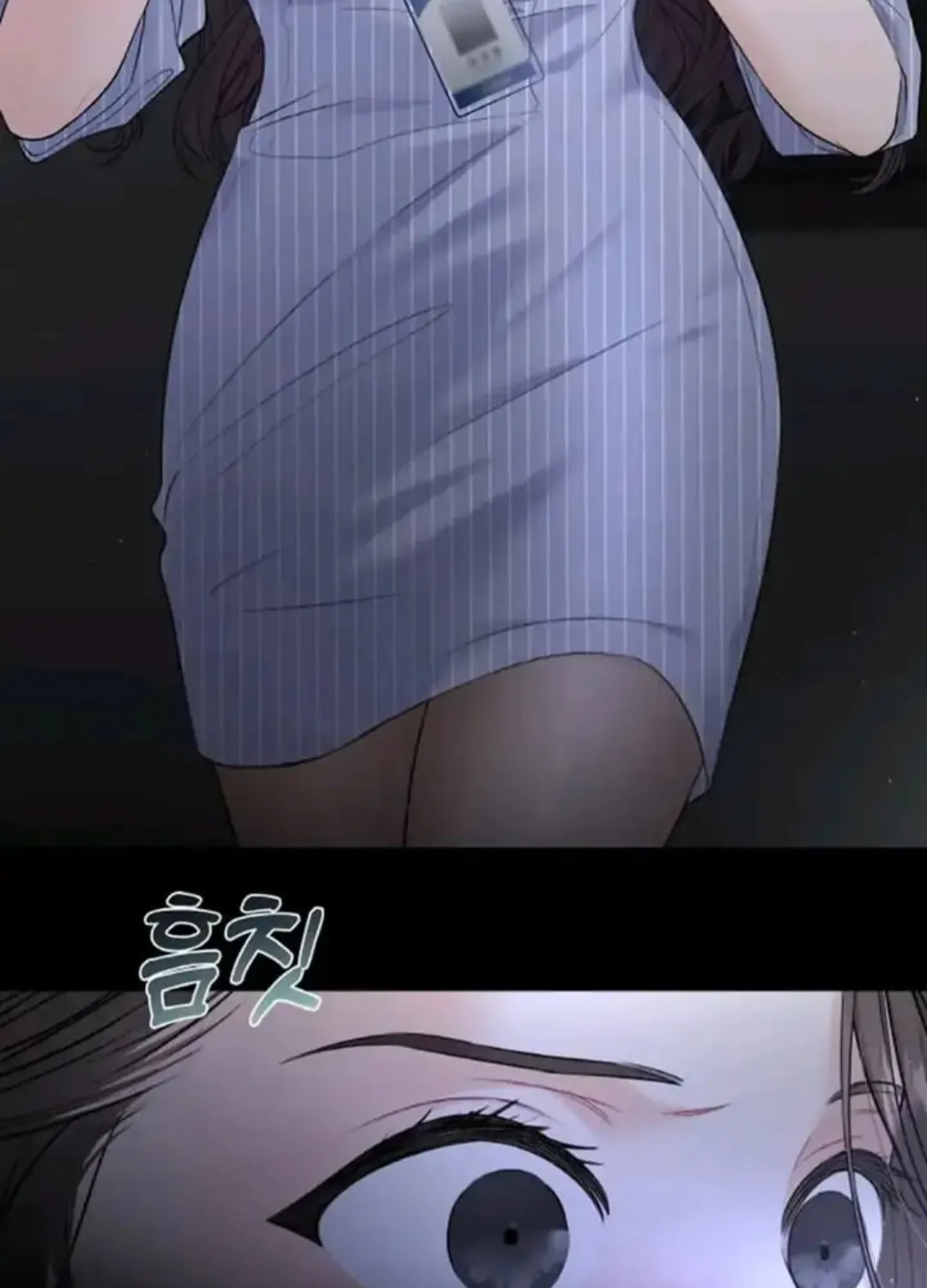 Read Between Seasons chapter 11 image 63 on Lezhin