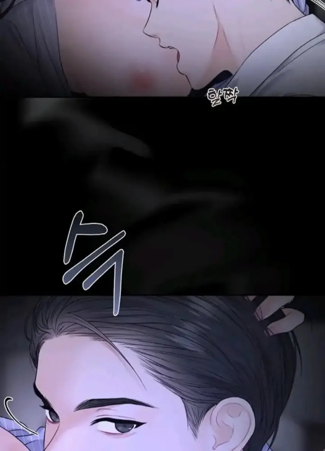 Read Between Seasons chapter 11 image 66 on Lezhin