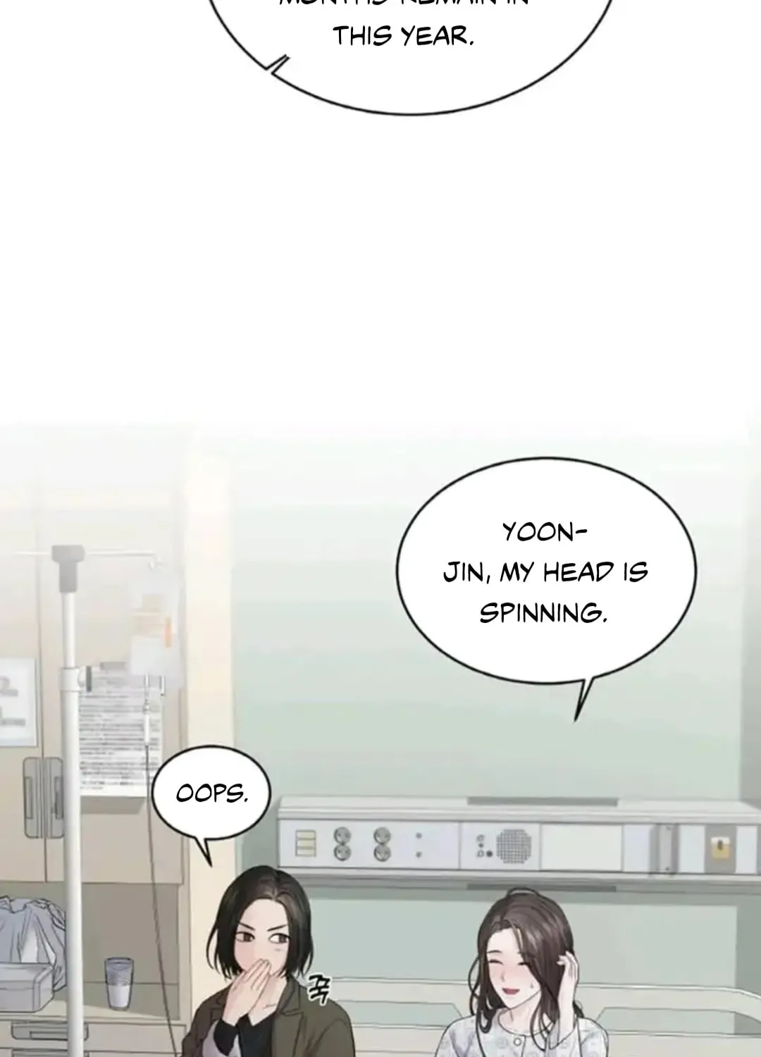 Read Between Seasons chapter 11 image 8 on Lezhin
